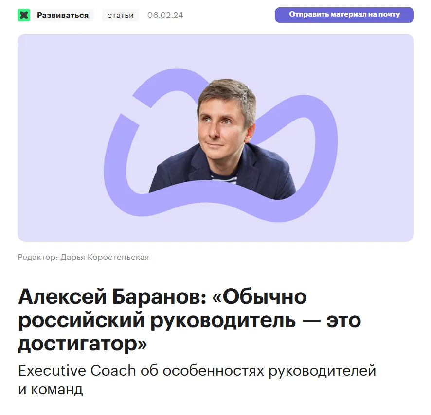 Хантфлоу